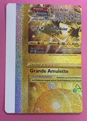 Pokemon Karten, Clash der Rebellen EB 2 Miscut NFC