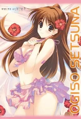 Yukina Ogiso WHITE ALBUM2 B2 Tapestry Anime Character Artwork