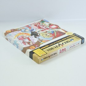 MAGIC KNIGHT RAYEARTH Limited Edition Sega Saturn 2244 ss