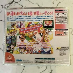 Twinkle Star Sprites Sega Dreamcast SNK Shooter Cute Shmup Japan RARE