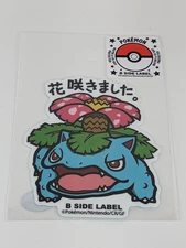 Pokemon B-Side Label Sticker Venusaur Waterproof US SELLER