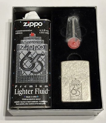 コレクション Zippo Excalibur 1997 Zippo 65th Anniversary Limited Edition Collectors Set With