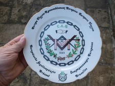 ASSIETTE COMMEMORATIVE MACONNIQUE FRANC MACON COMPAGNONNAGES EUROPEENS CEG 1983