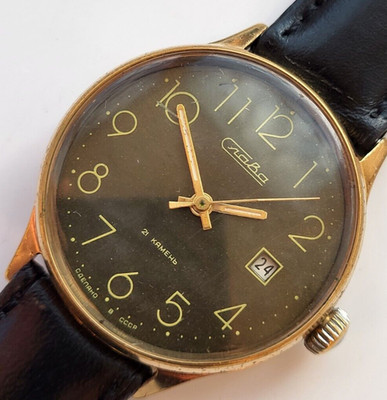 Vintage UdSSR Sowjetzeit Herrenuhr SLAVA 21 Jewels vergoldet Au1 Gehäuse Mech...