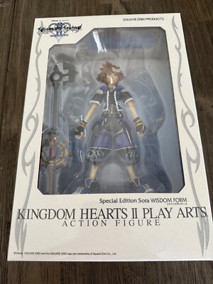 Kingdom Hearts II (2) Play Arts Kai Sora Wisdom Form Action Figure NEW NIP NIB