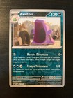 Carte Pokémon REVERSE Avaltout 092/142 SCR Couronne Stellaire FR NEUF