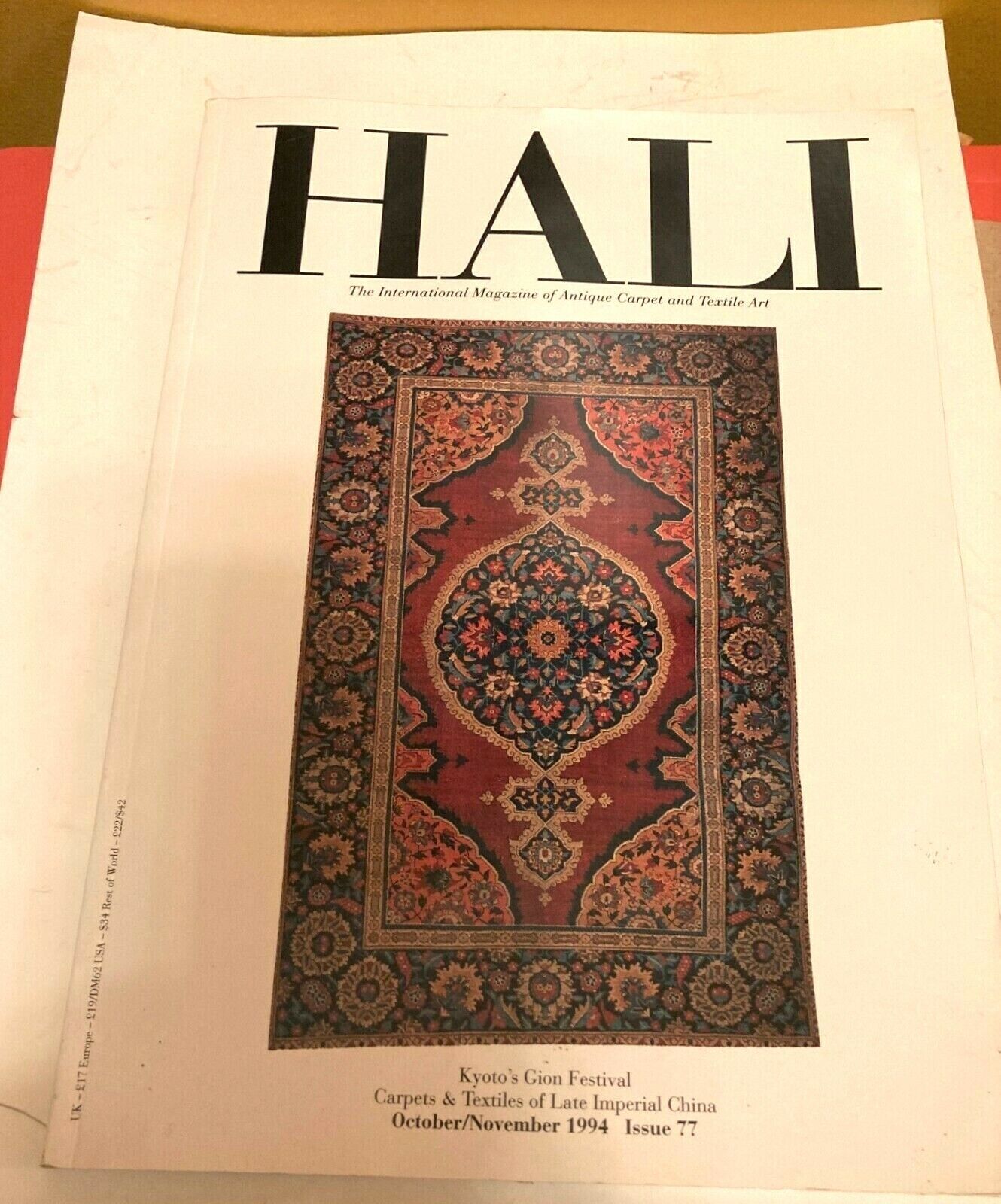 HALI Int Magazine of Antique Carpet & Textile Art  Nov1 994  # 77 Imperial China