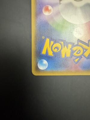 N Full Art 180/171 XY The Best Of XY 2017 Pokemon Card N Full Art 180/171 XY The Best Of XY 2017 Pokemon Card