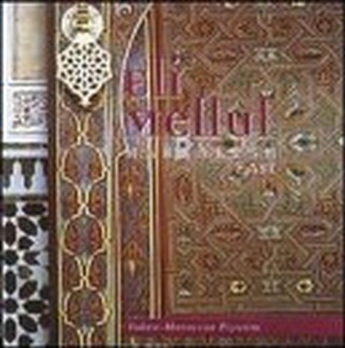 Eli Mellul Marrakesh East (CD)
