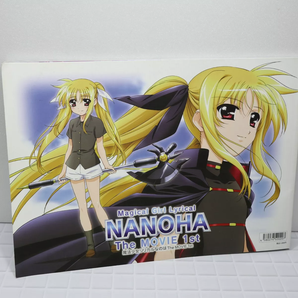 Mahou Shoujo Lyrical Nanoha The Movie 1st Review