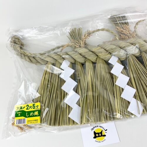Shimenawa Kamidana Shinto Sacred Rope 75cm 29.5in Daikoku Japan Handmade New - Picture 2 of 13