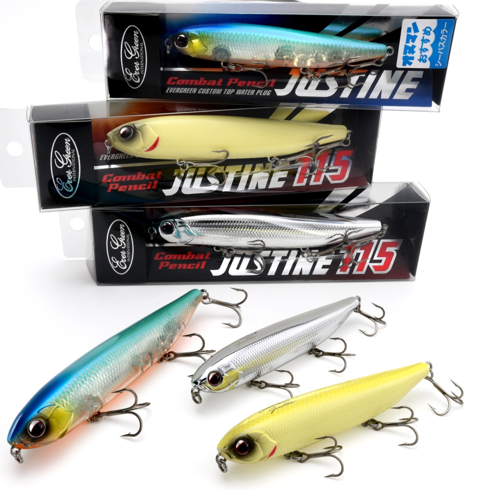 Evergreen JT Pencil Topwater Fishing Lure - Ghost Olive Shad Pattern (Surface Walking Bait)