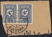 SAUDI ARABIA 1926 DJEDDAH 3 NEAT FULL CANCEL ON HEJAZ NEJD PAIR SG 302