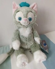 Authentic Disney Park Plush Toy Gelatoni Cat Shanghai Disneyland 40cm New