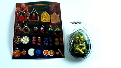 Amulette Thaïlandaise Kuman Thong – Puissante, Placenta Magique