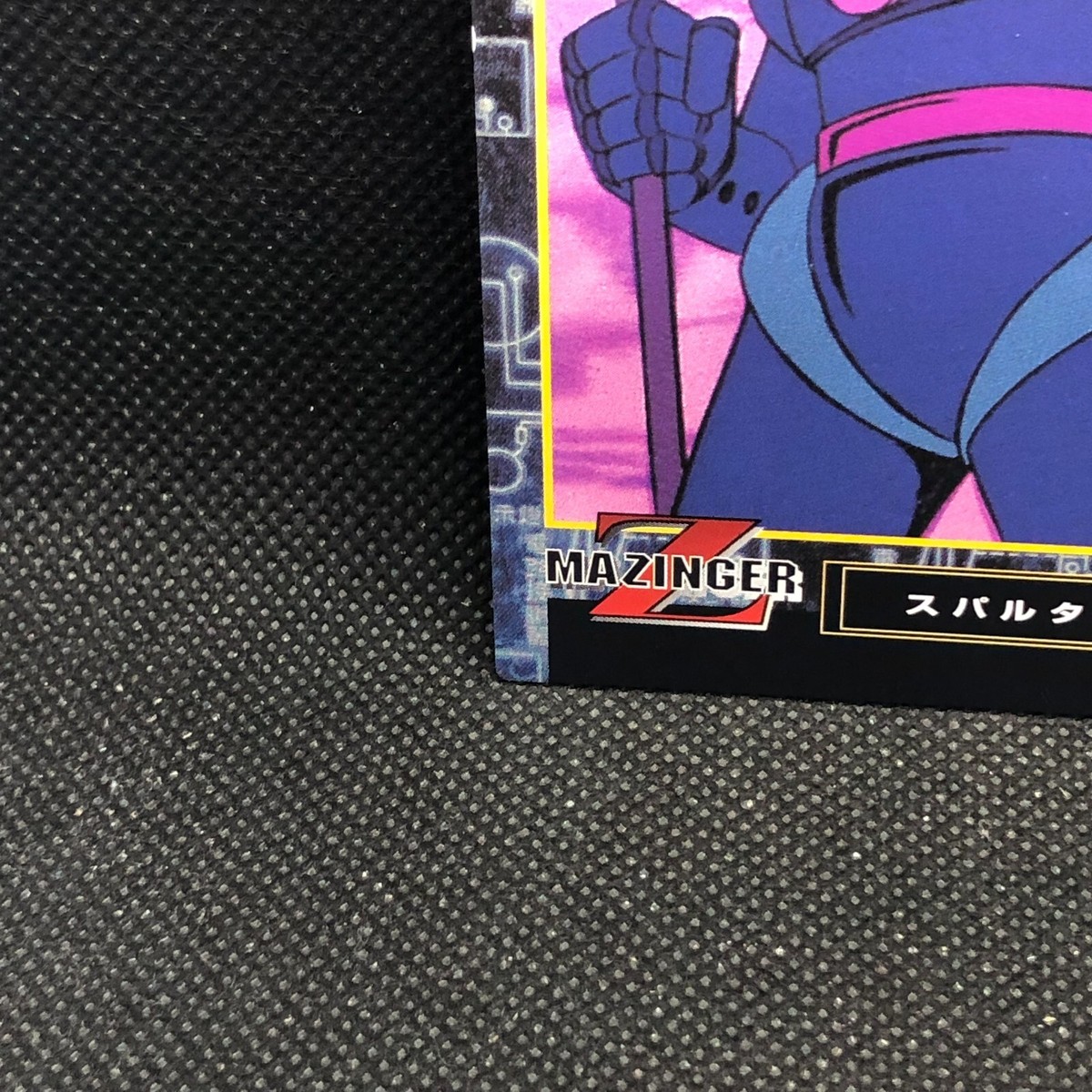 Spartan K5 mazinger z Card No.35 Trading amada Japanese