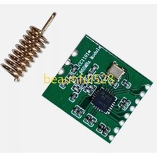 1PCS NEW CC1101 wireless module Long Distance Transmission Antenna 868MHZ