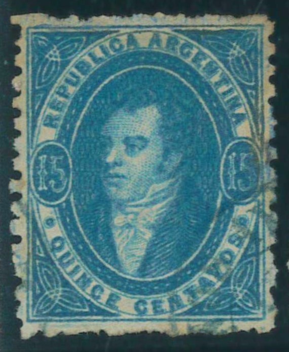 P5473 E - ARGENTINA 1864 , GJ 24  , VF USED .... LUXUS QUALITY