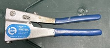 Vintage USM Corporation "POP" Rivet Tool PRG412 1/8"-3/16