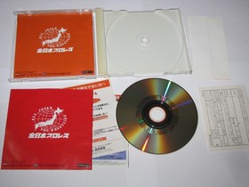 Giant Gram All Japan Pro Wrestling 2 Sega Dreamcast Japan +obi reg US Seller