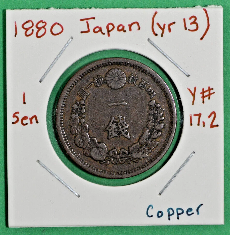 1880 Year Japanese Coins for sale | eBay
