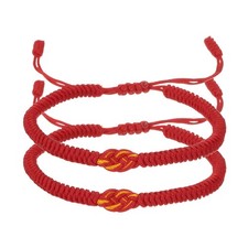 Matching Bracelets for Couple, 2pcs Red Yellow Knots Bracelets, Red
