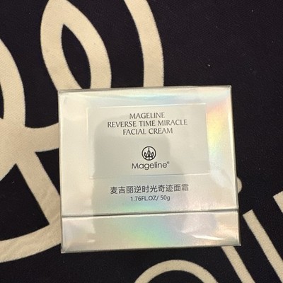 MAGELINE TIME Reverse  Facial Cream逆时光奇迹面霜1.76FL.OZ(50g) New