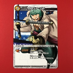 Miracle Battle Carddass One Piece | eBay