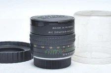 Zenitar-M 16mm f/2.8 Fishe-eye Ultra Wide Angle Lens for Pentax K