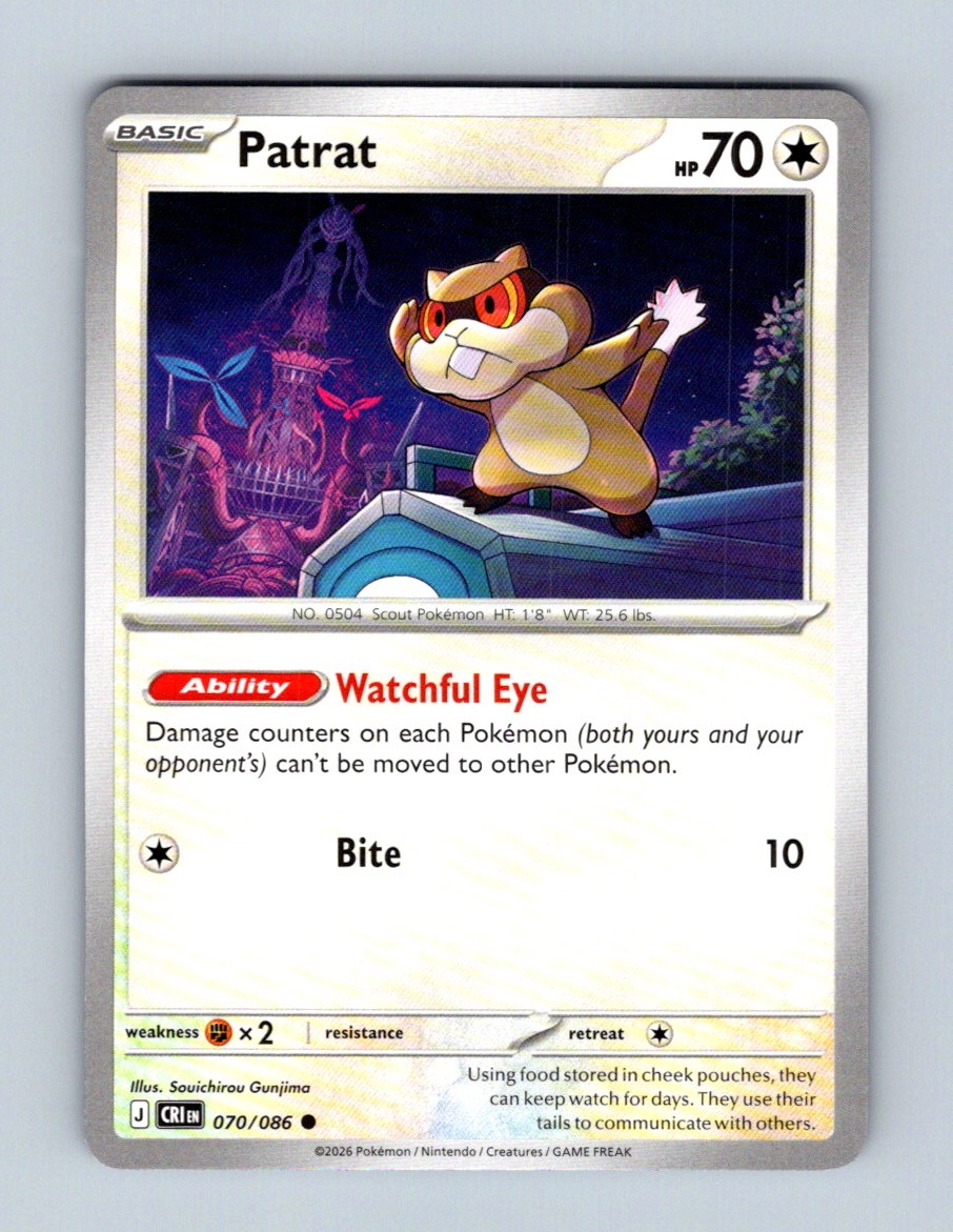 Patrat 070/086 Common Chaos Rising Pokemon Near Mint