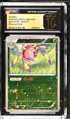 CGC 10 PRISTINE Ariados 005/171 Reverse Holo Best Of Xy Pokemon Japanese