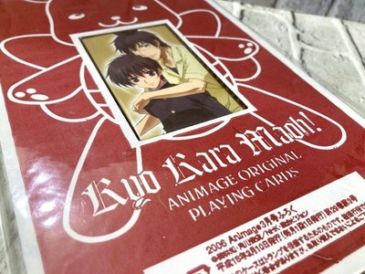 NEW Kyo Kara Maoh! God Save Our King Original Playing Cards Official Japan