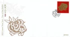 2023 Jersey Chinese New Year. Year of the Rabbit First Day Cover