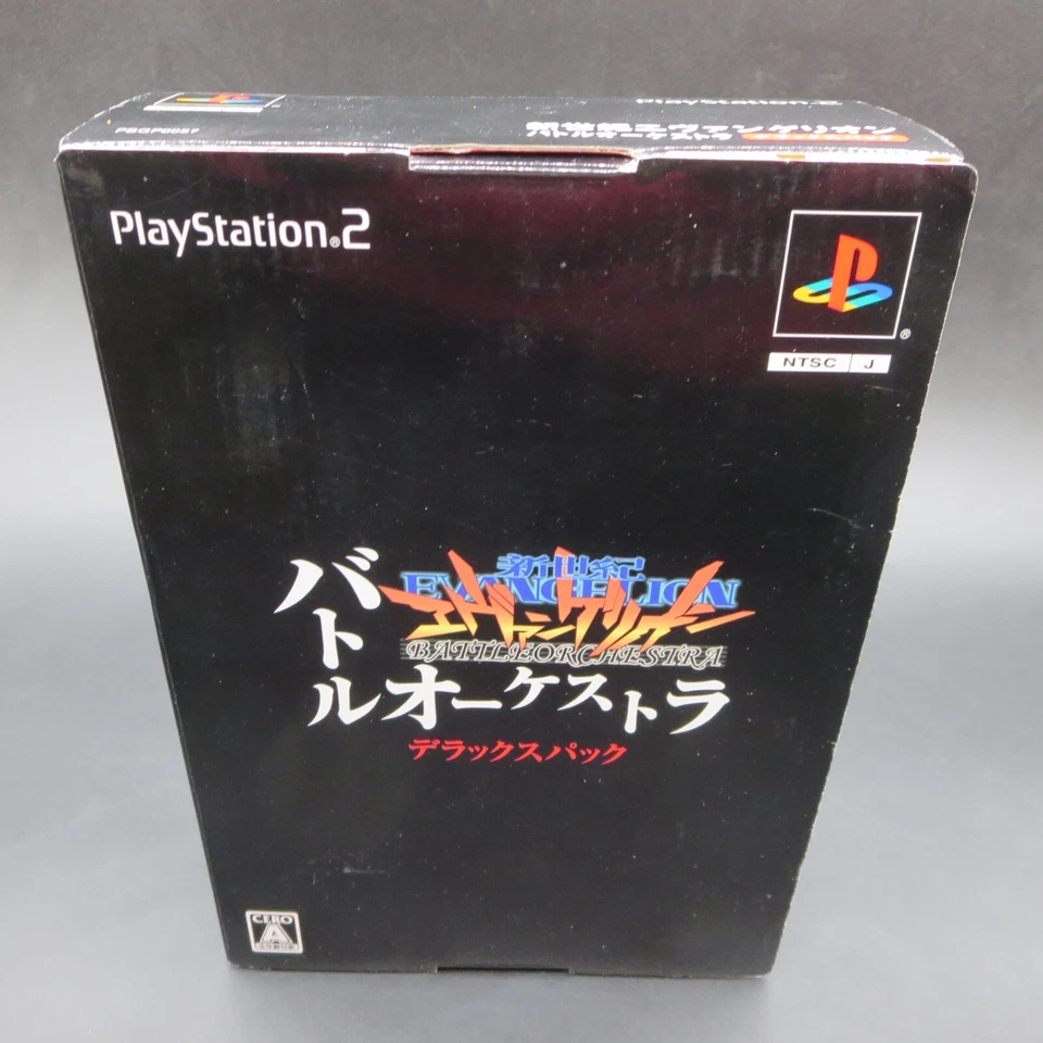 Neon Genesis Evangelion Battle Orchestra DX Pack PS2 with Music Box Japan - Image 2 of 4
