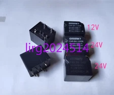 2pcs new  GOODSKY CAR-SS-124DE 24VDC seven-pin    