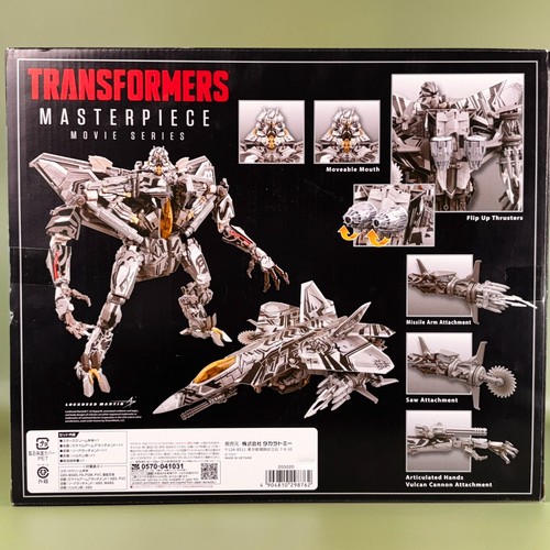 Transformers Masterpiece Movie MPM-10R Starscream Revenge Takara Tomy fron japan - Picture 11 of 24