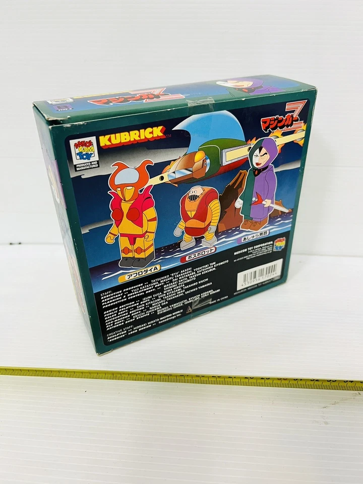 Mazingas Z Kubrick Tipo B Medicom Toy Nuevo!!! - Imagen 2 de 4