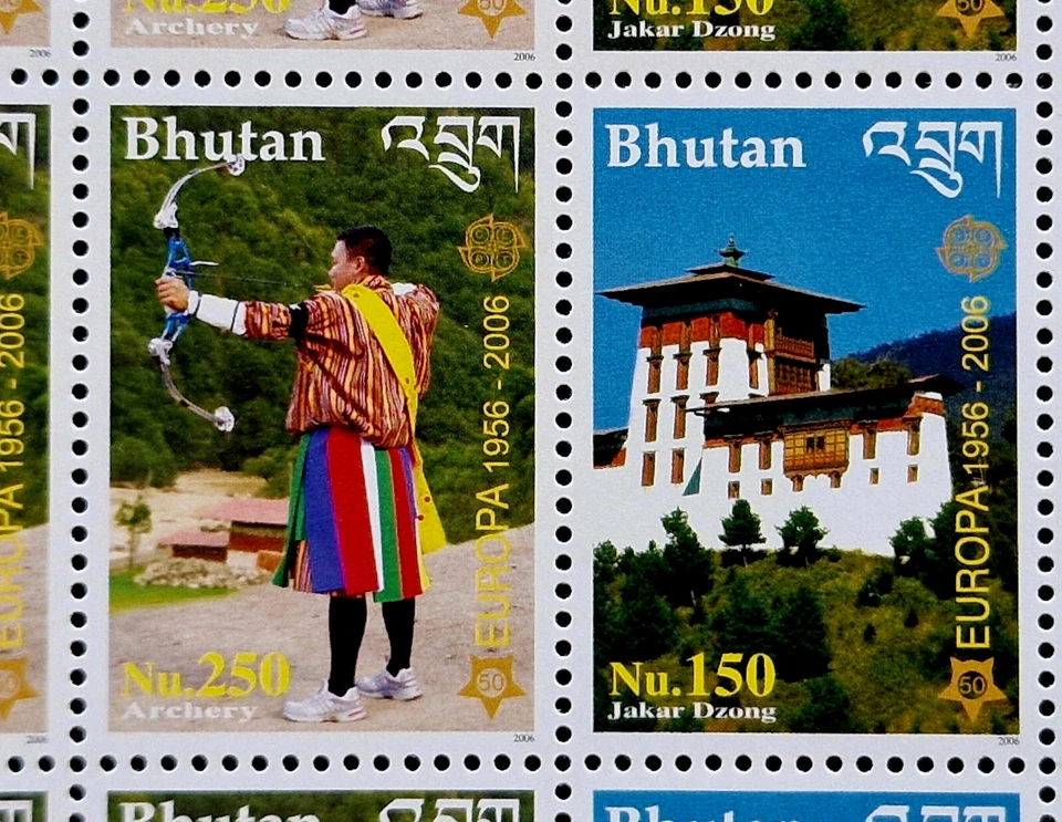 Bhutan 10 Full Sheets MNH 2240 Stamps 1120 Sets Mi €22,400.00 - Image 3 of 4