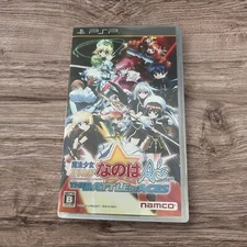 PSP Mahou Shoujo Lyrical Nanoha A's Portable The Battle of Aces CAD Seller NTSCJ