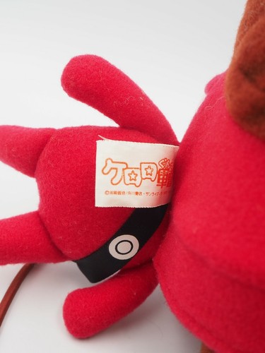 Keroro Gunso Sergeant B1805 GIRORO Inflate Balloon Yoyo Plush Popy 2005 Toy - Picture 7 of 8