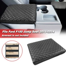 Leather Center Console Armrest Cover Protector For Ford F150 Jump Seat 2011-2014