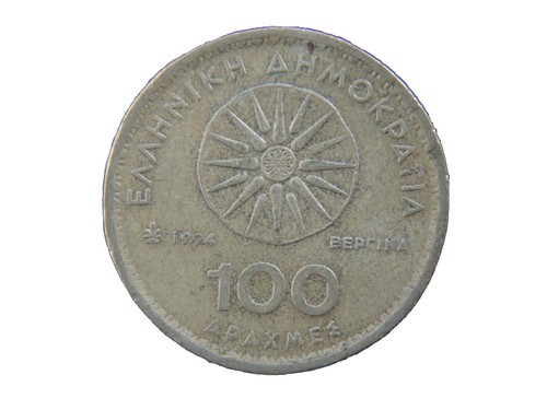 Authentic Original Ancient GREEK Coin 1.3g/11mm #NNN1229.9U