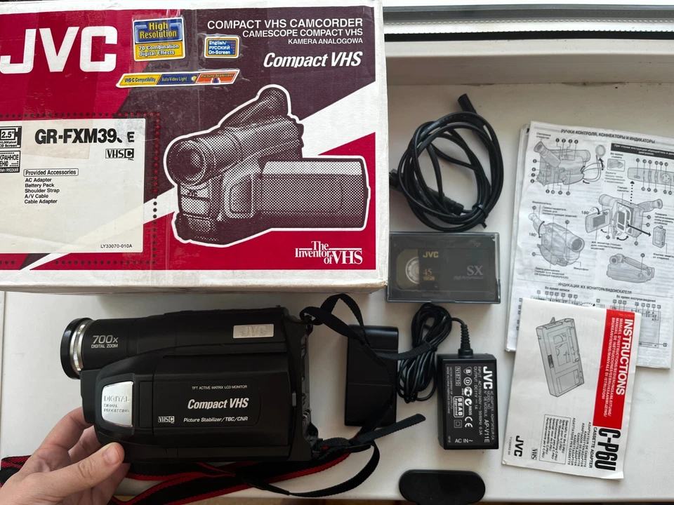 VTG JVC GR-FXM393 PAL Compact VHS VHSC Camcorder Camescope Video Camera (TESTED) - Image 2 of 4