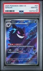 2025 POKEMON SIMPLIFIED CHINESE CBB3 C-GEM PACK VOL 3 #07 GENGAR PSA 10