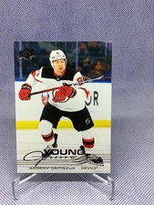 25-26 UD Series 2 Young Guns.  ARSENY GRITSYUK. DEVILS