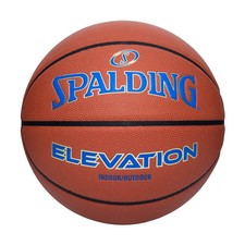 Spalding Elevation 29.5" Basketball - Blue