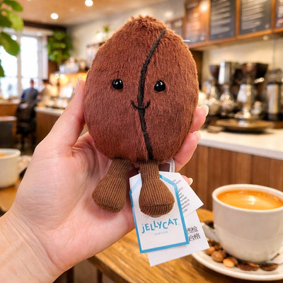 Jellycat Amuseable Coffee Bean Bag Charm Plush Keychain Cute Soft Toy Dust Bag