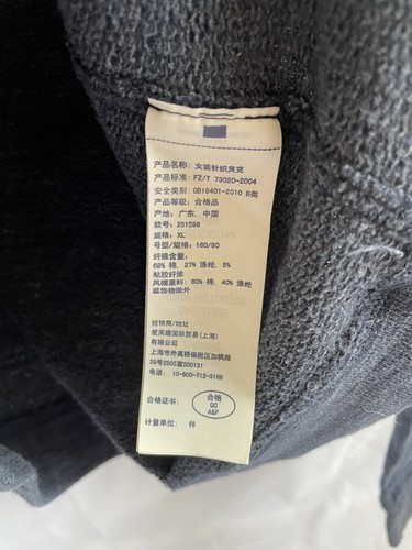 ABERCROMBIE KIDS XL Jacket Zip Lined Hoodie Blue Fitch New York Sweatshirt Y2K - Picture 3 of 4