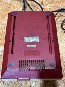 Nintendo Famicom HVC-2032695 Console + Software Nintendo