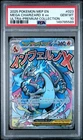 New Listing2025 POKEMON MEP EN-ME BLACK STAR PROMO #023 MEGA CHARIZARD X EX PSA 10